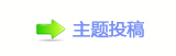 덯_噙兿�굤욉醘୎綏