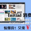 澳门彩开奖结果今天查询表